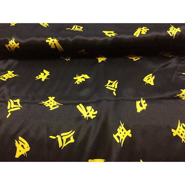 Tissu Satin Noir / Décor Chinois Jaune